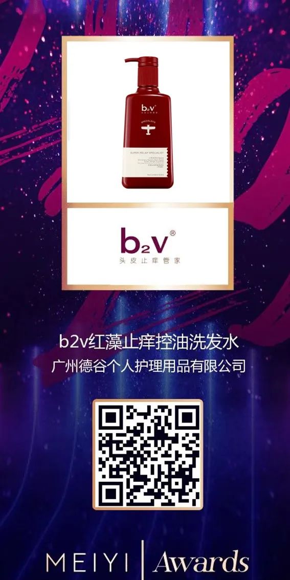 中国美容博览会 中国美容博览会