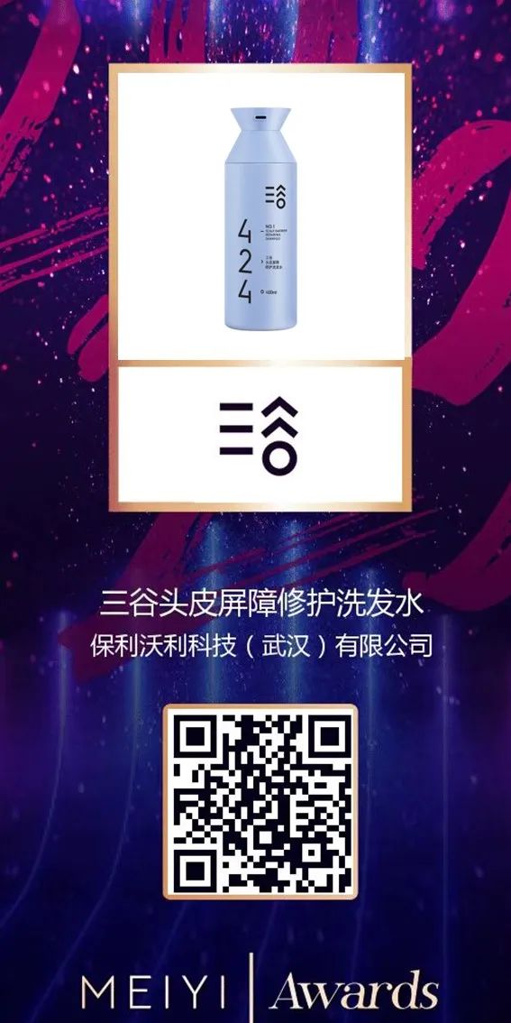 中国美容博览会 中国美容博览会