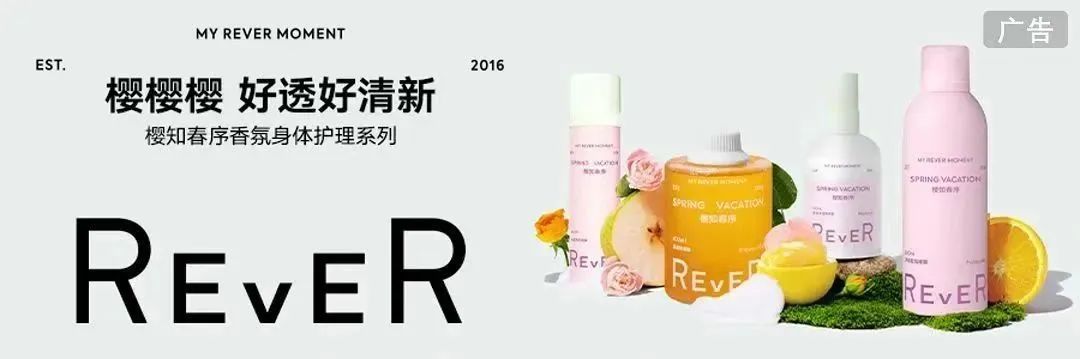 中国美容博览会 中国美容博览会