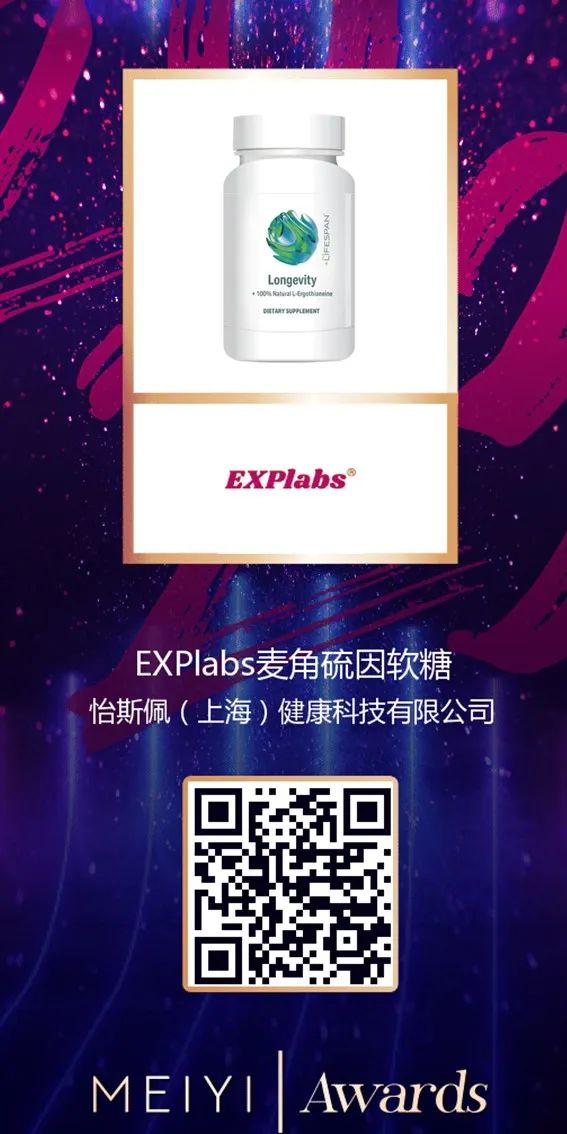 中国美容博览会 中国美容博览会