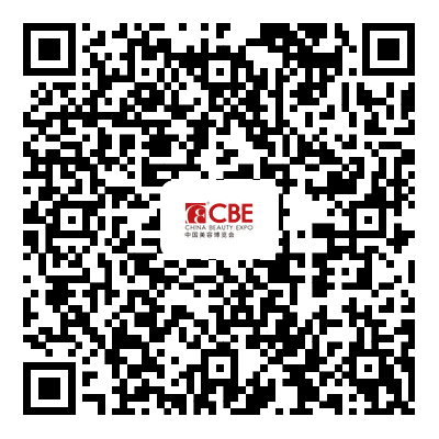 中国美容博览会