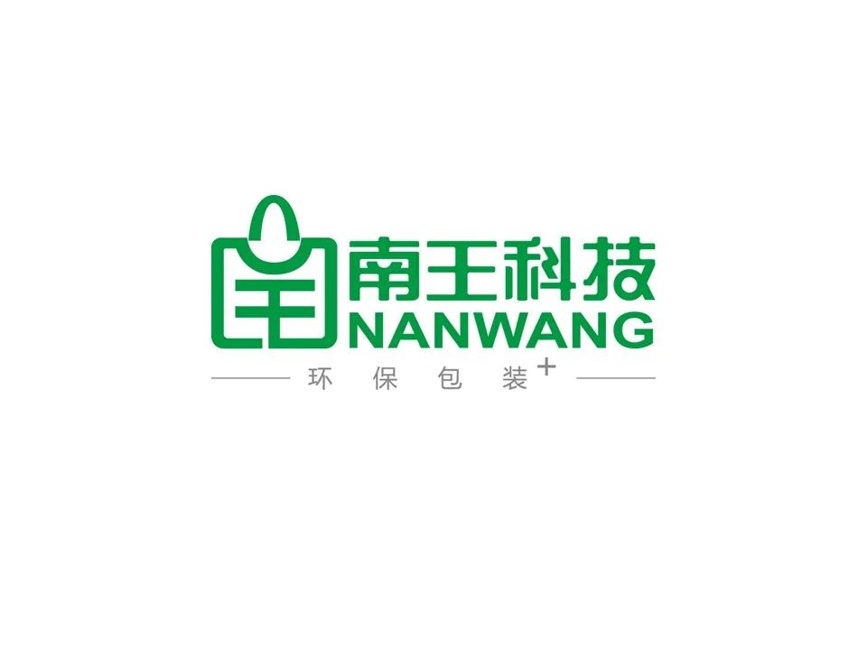 中国美容博览会