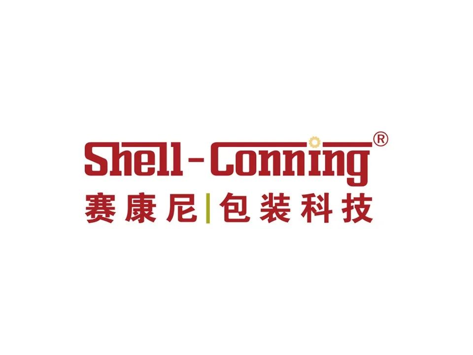 中国美容博览会