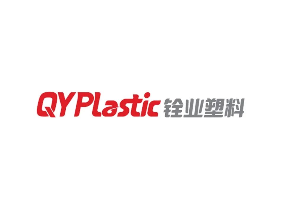 中国美容博览会