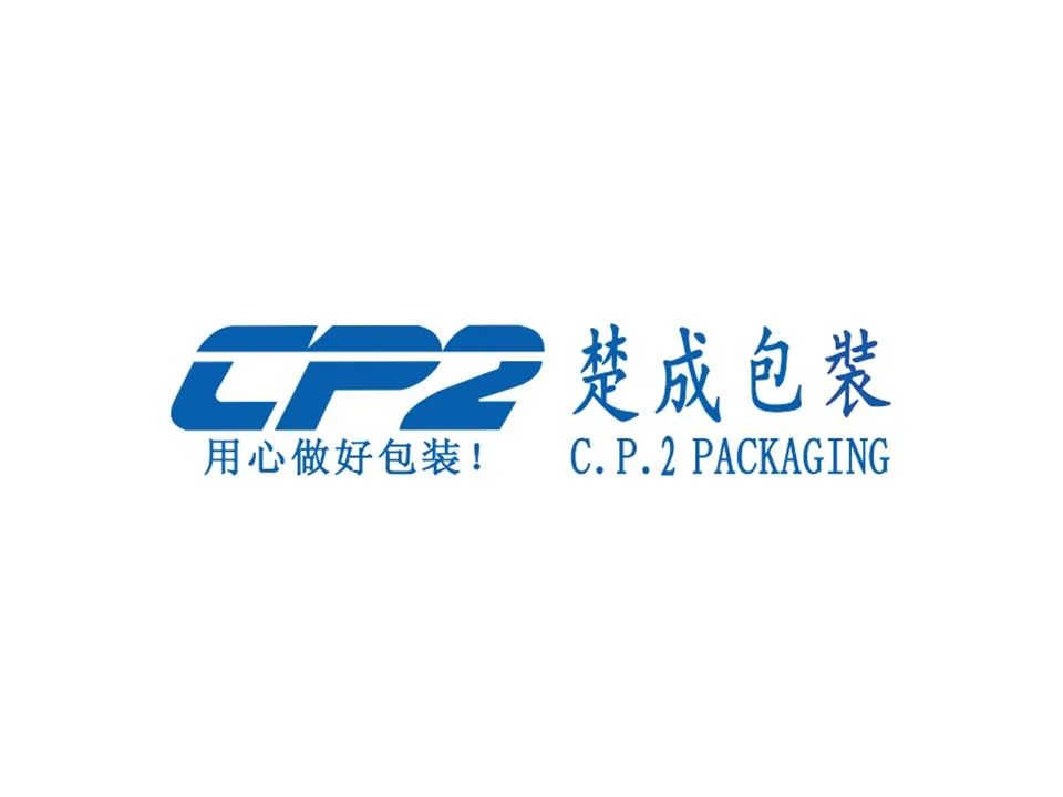 中国美容博览会