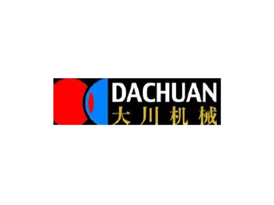 中国美容博览会