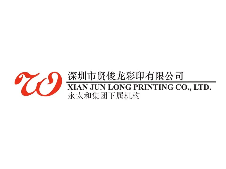 中国美容博览会