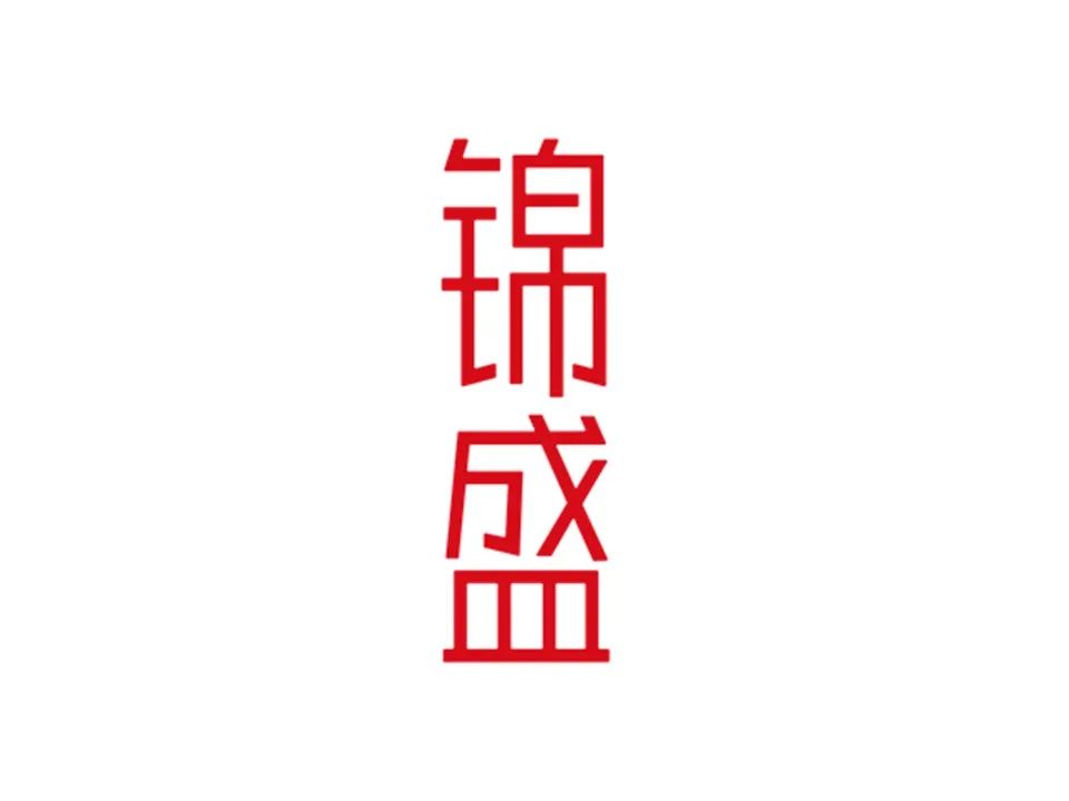 中国美容博览会