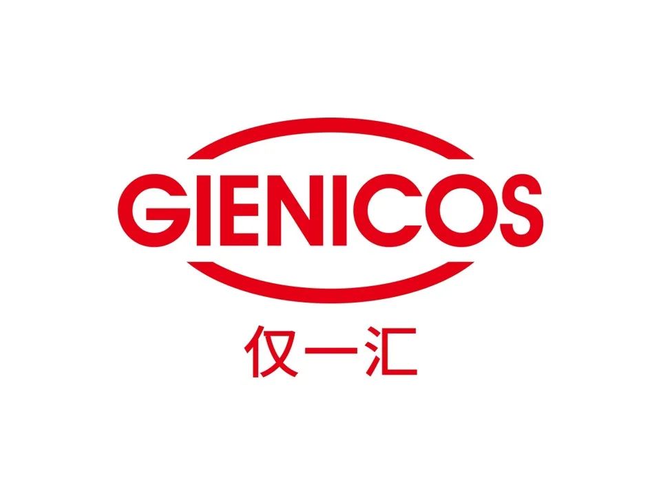 中国美容博览会
