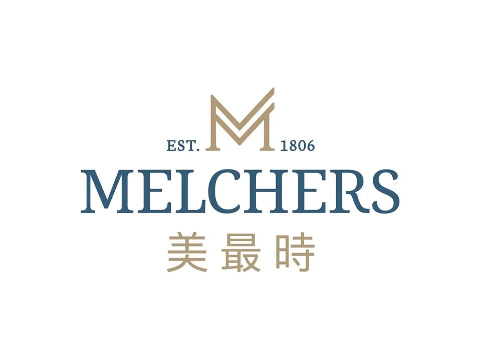 中国美容博览会
