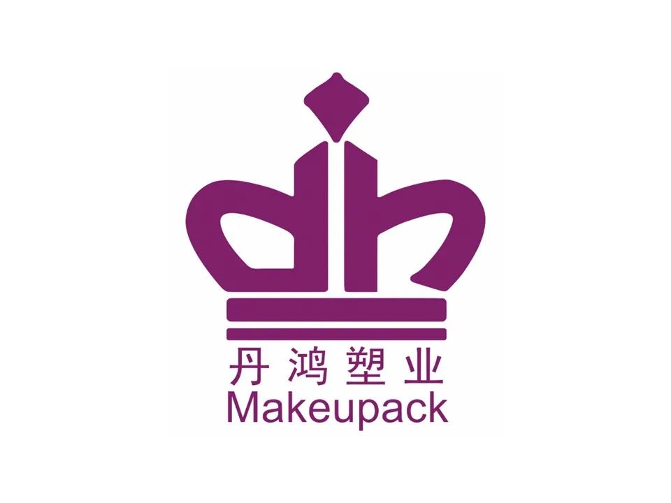 中国美容博览会