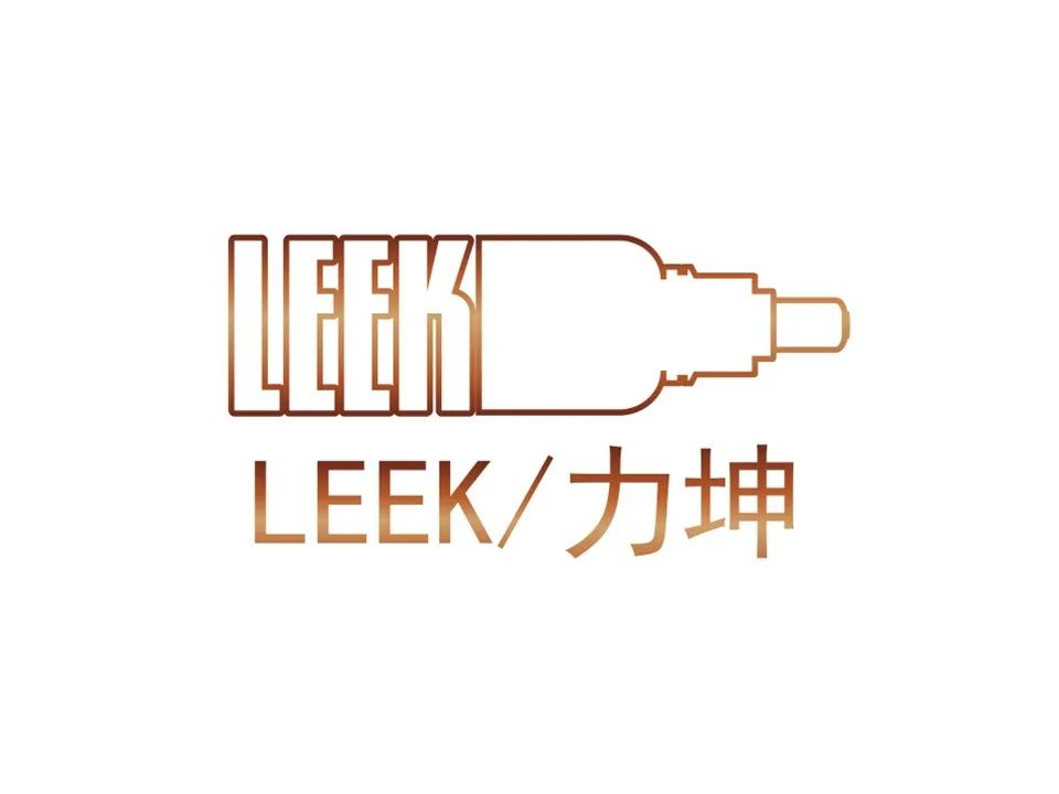 中国美容博览会
