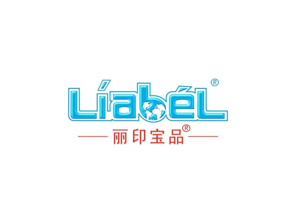 中国美容博览会