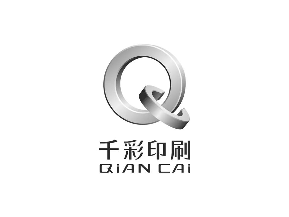 中国美容博览会