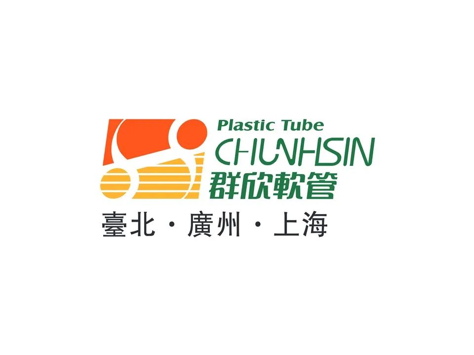 中国美容博览会