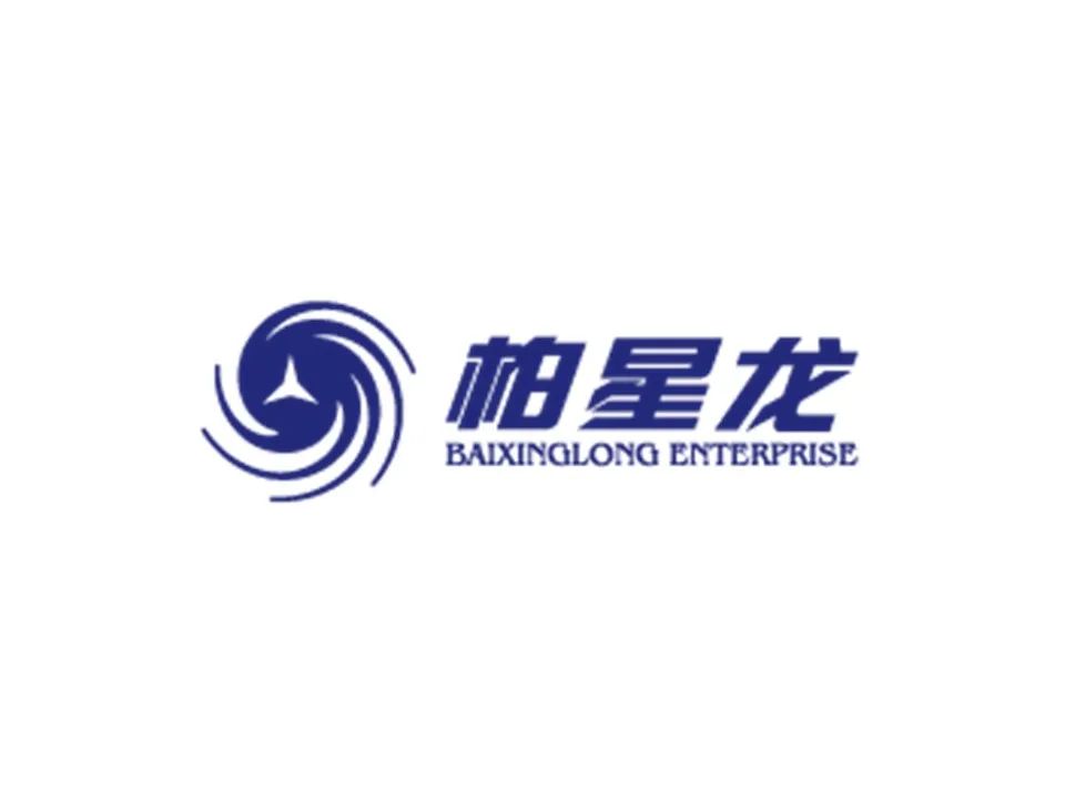 中国美容博览会