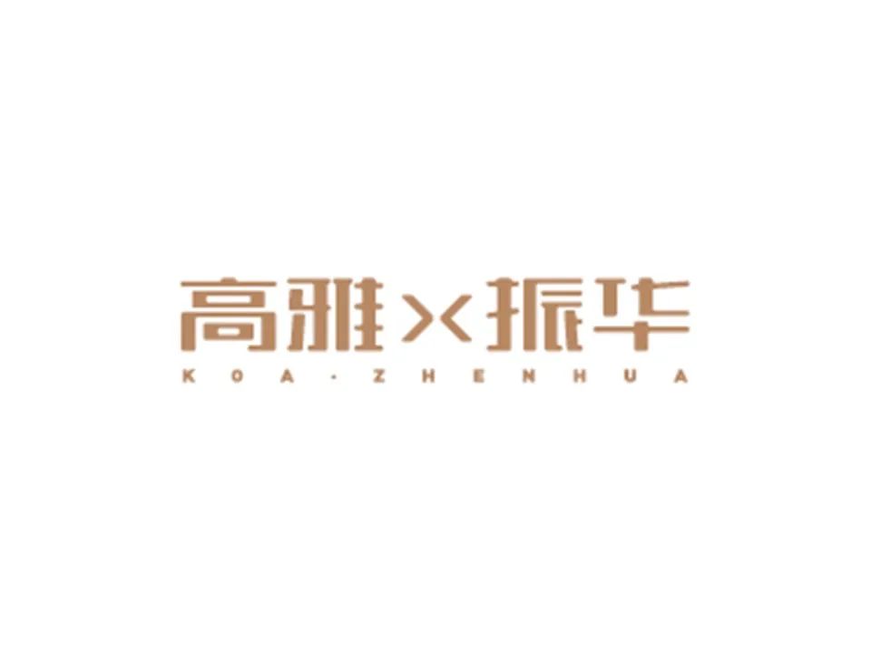 中国美容博览会
