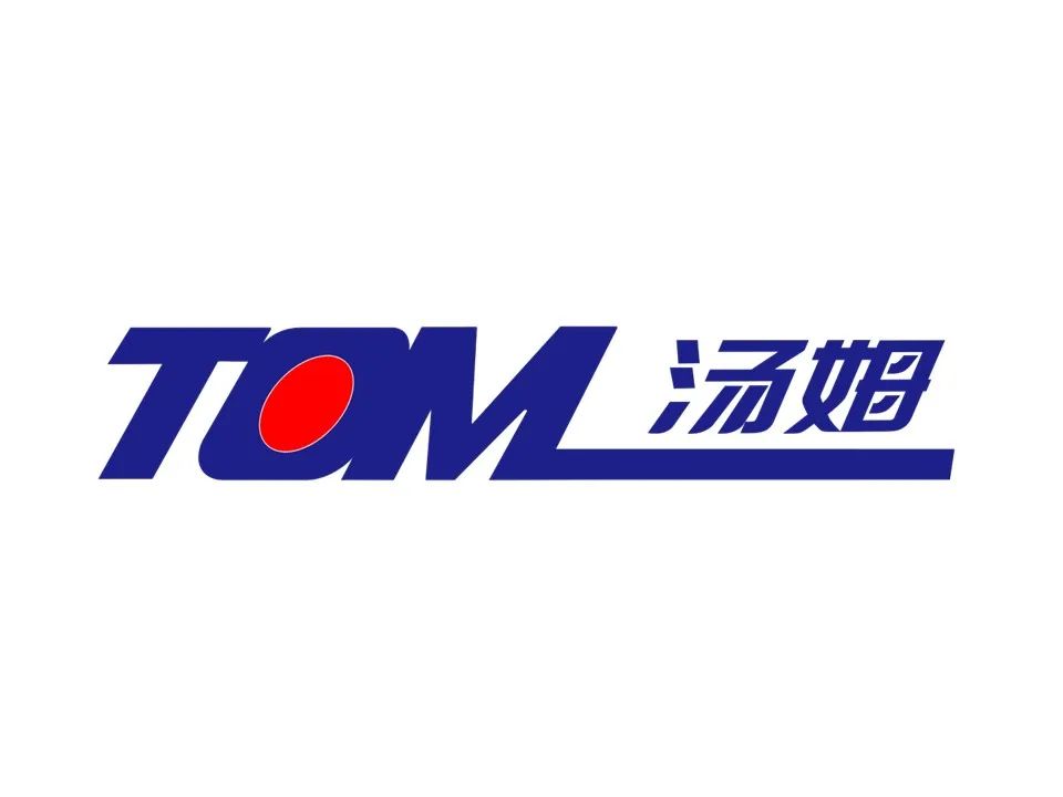 中国美容博览会