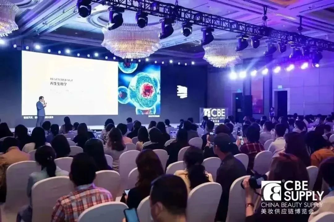 中国美容博览会 中国美容博览会