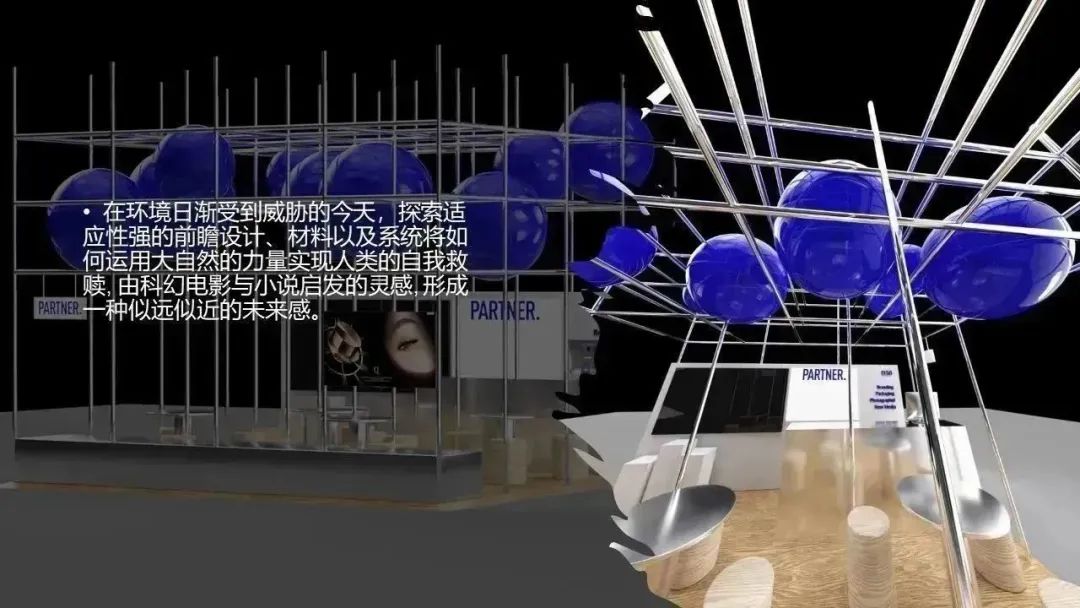 中国美容博览会 中国美容博览会