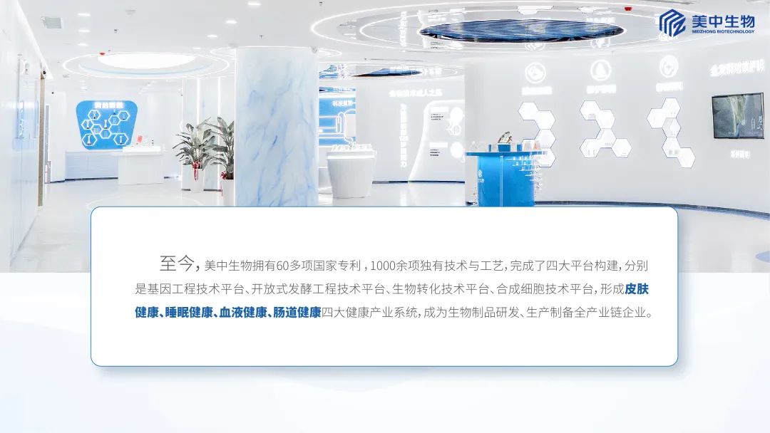 中国美容博览会 中国美容博览会