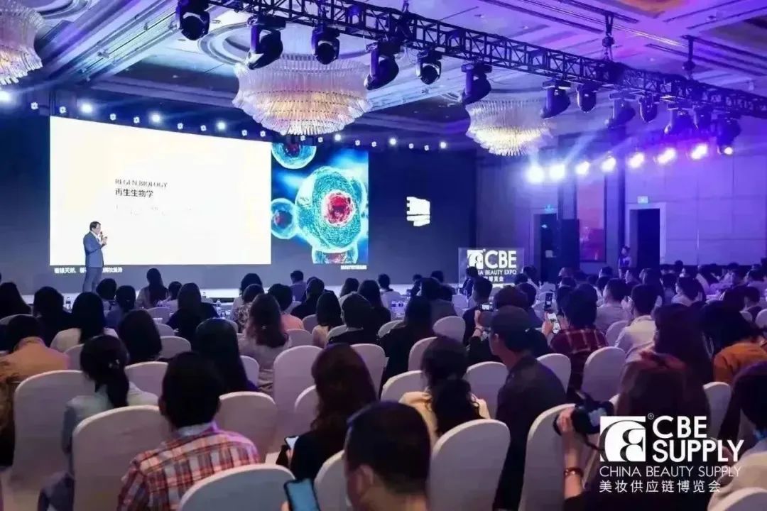 中国美容博览会 中国美容博览会