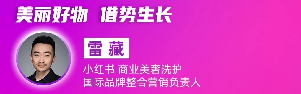 中国美容博览会