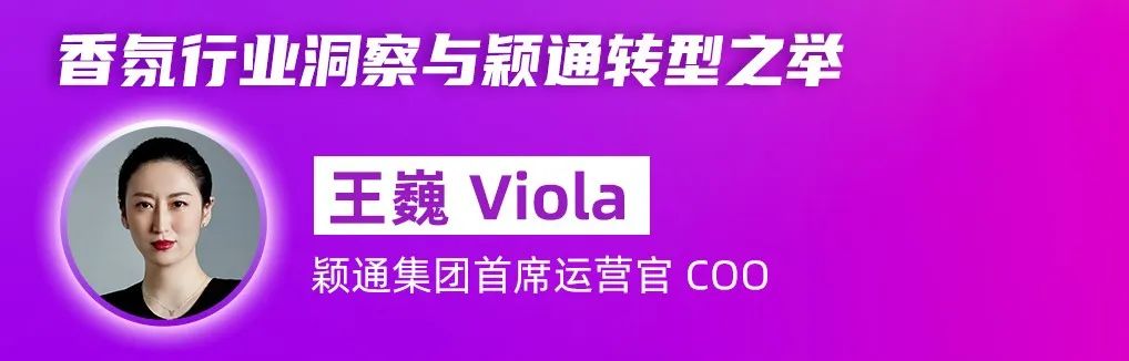 中国美容博览会