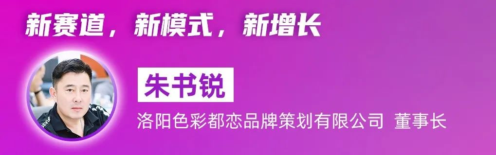 中国美容博览会