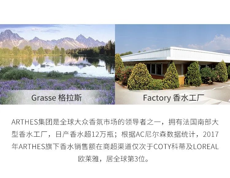 中国美容博览会 中国美容博览会