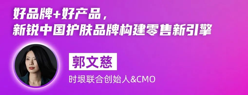 中国美容博览会
