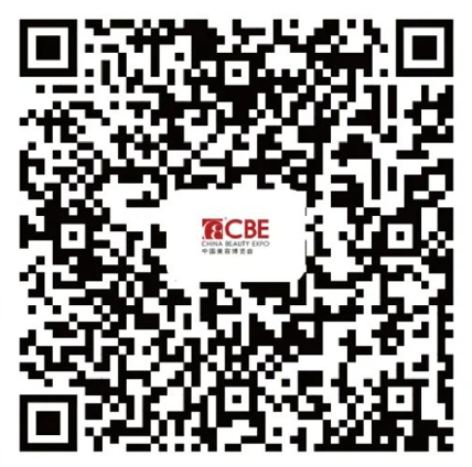 中国美容博览会 中国美容博览会