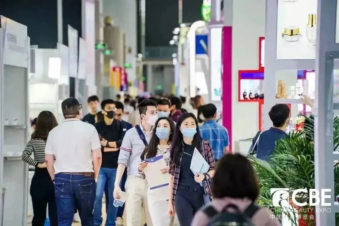 中国美容博览会
