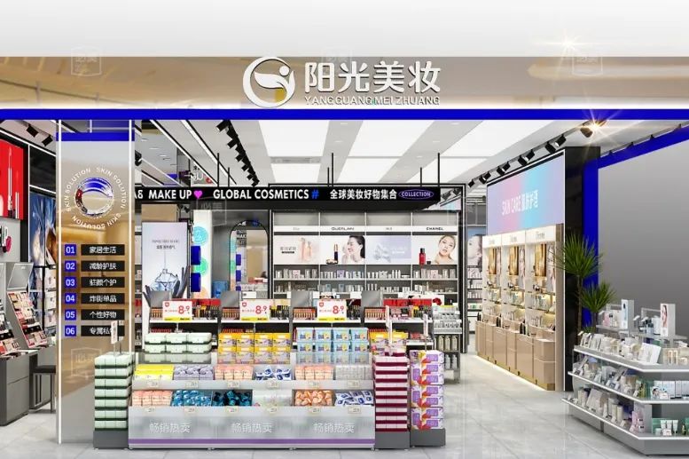 中国美容博览会 中国美容博览会
