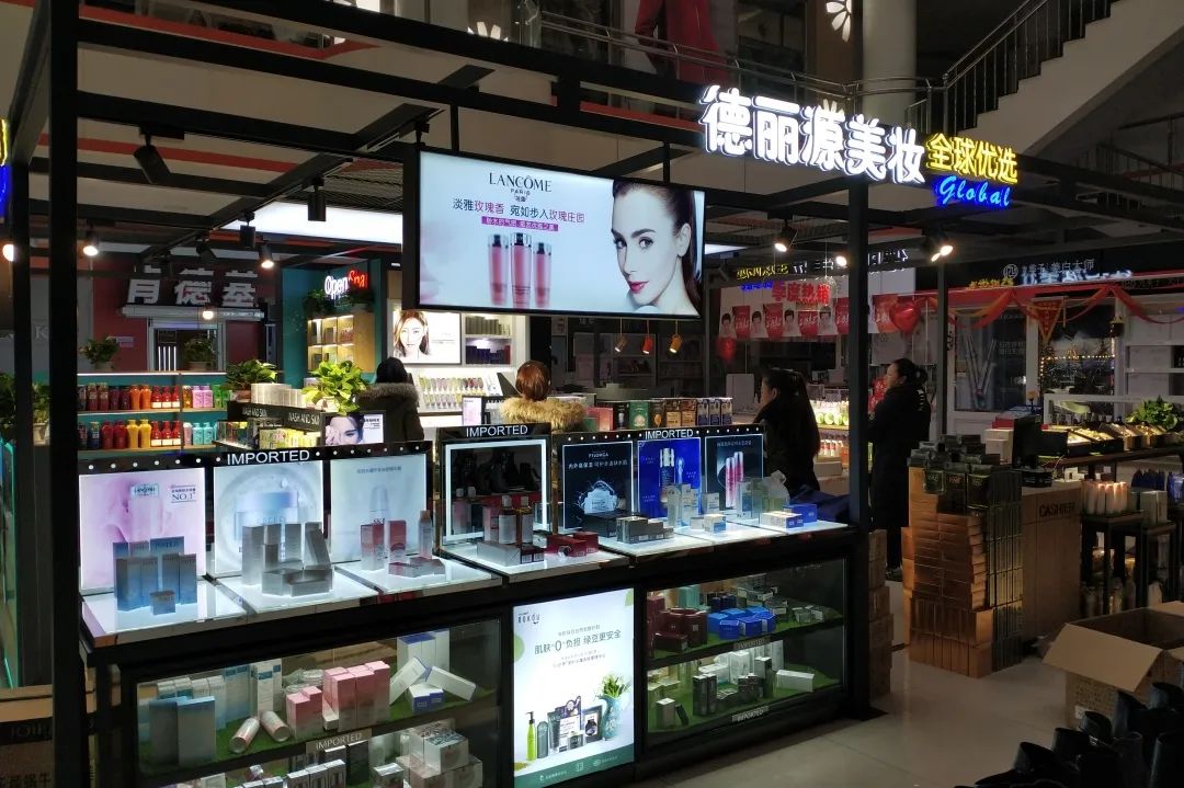 中国美容博览会 中国美容博览会