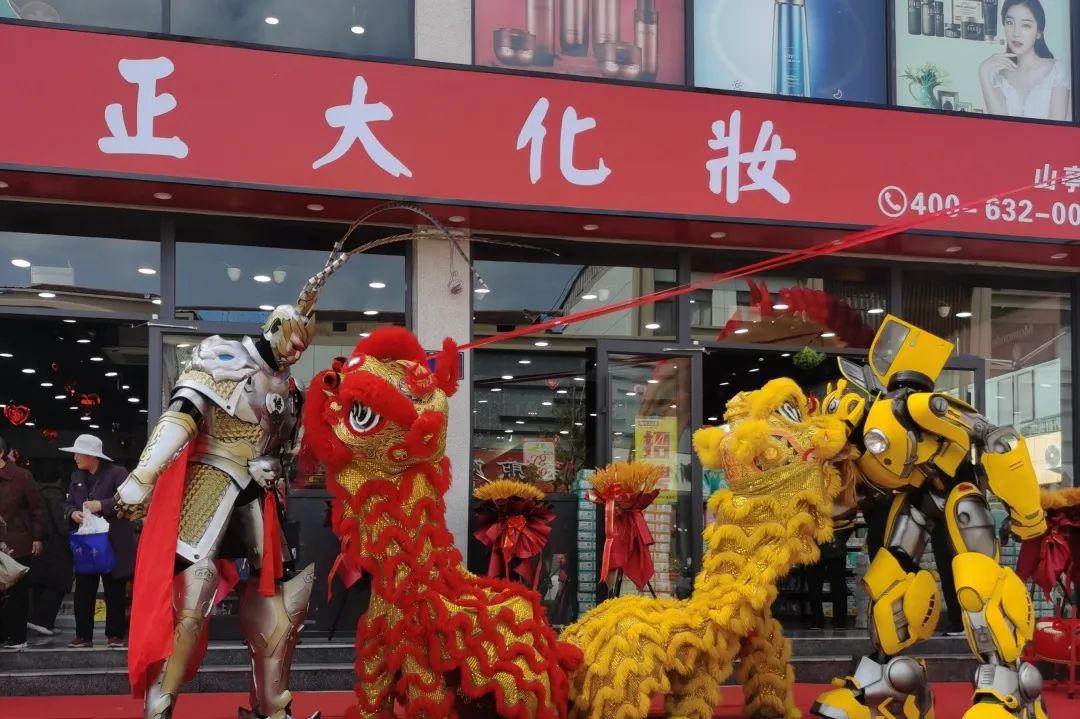 中国美容博览会 中国美容博览会