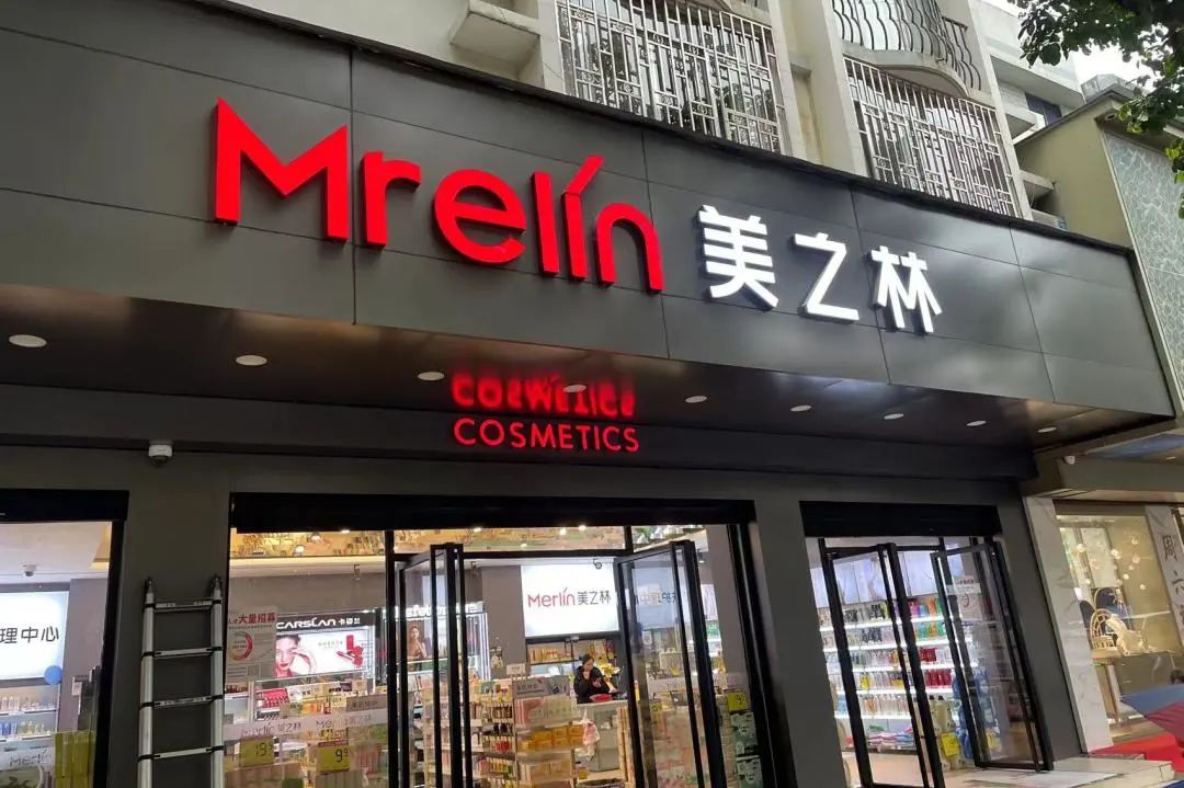 中国美容博览会 中国美容博览会
