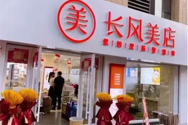 中国美容博览会 中国美容博览会