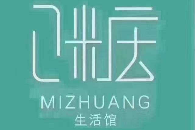 中国美容博览会 中国美容博览会