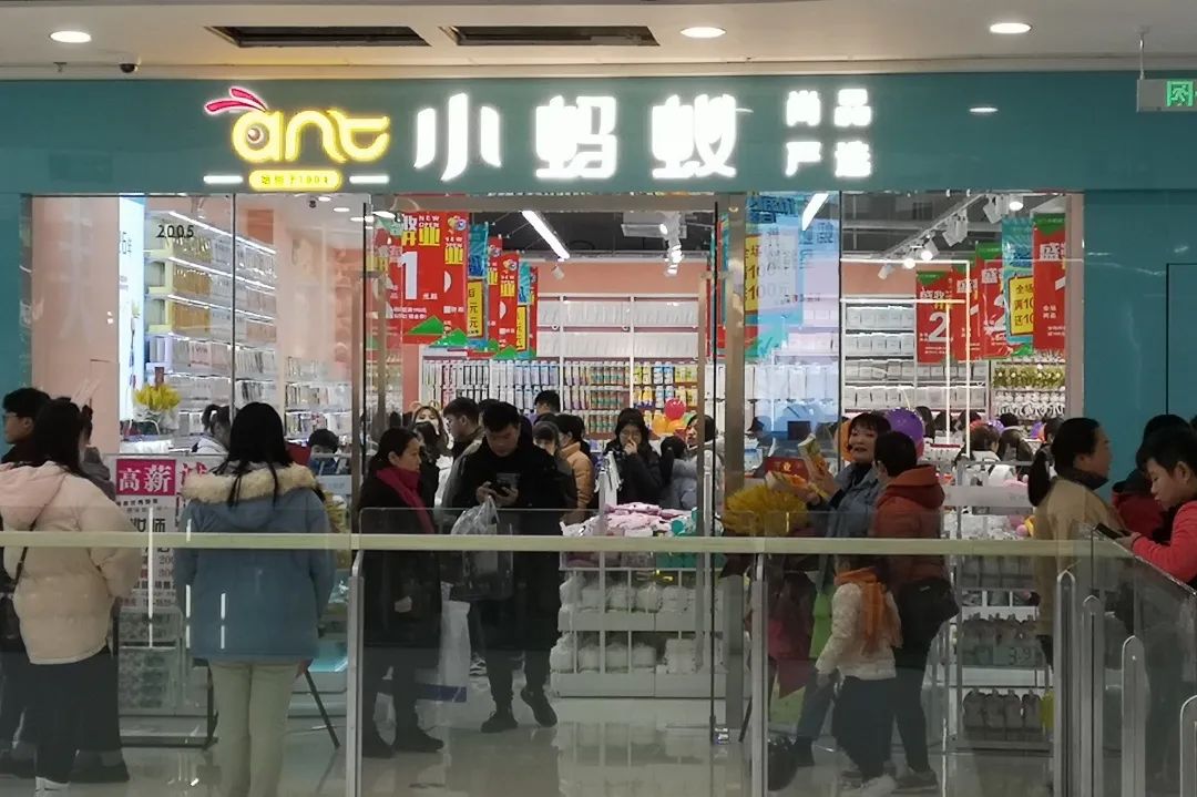 中国美容博览会 中国美容博览会