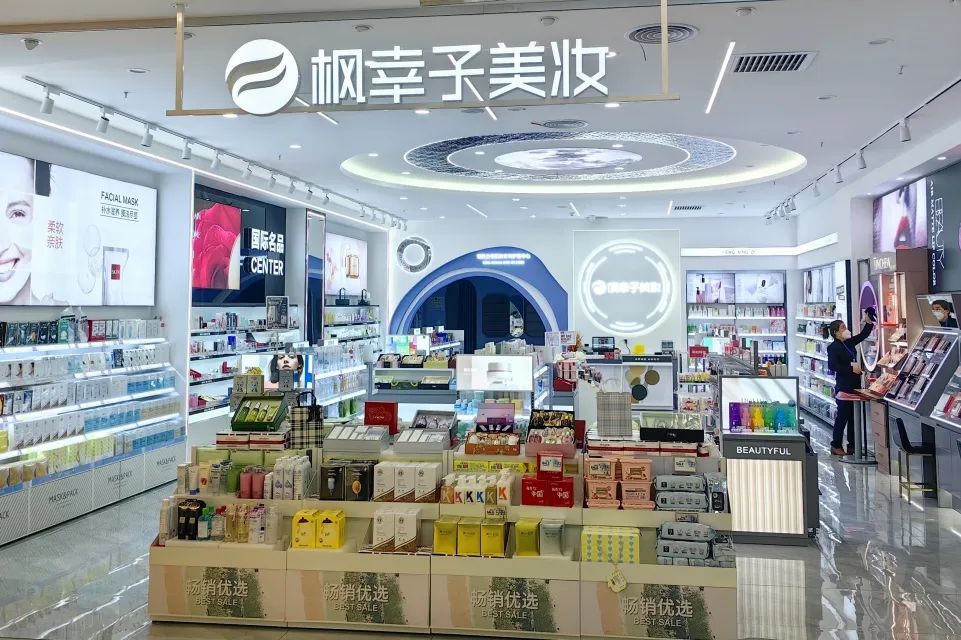 中国美容博览会 中国美容博览会