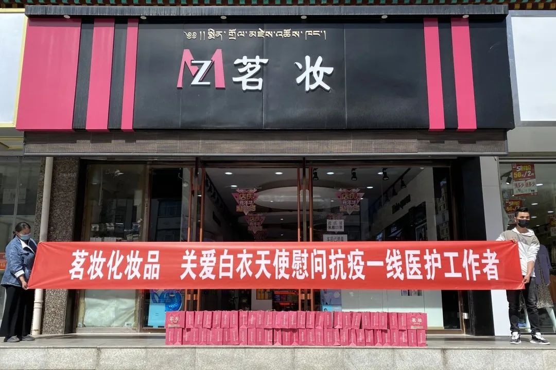 中国美容博览会 中国美容博览会