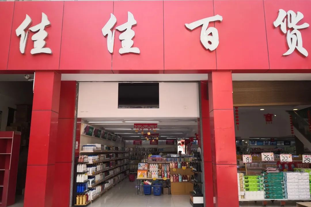 中国美容博览会 中国美容博览会