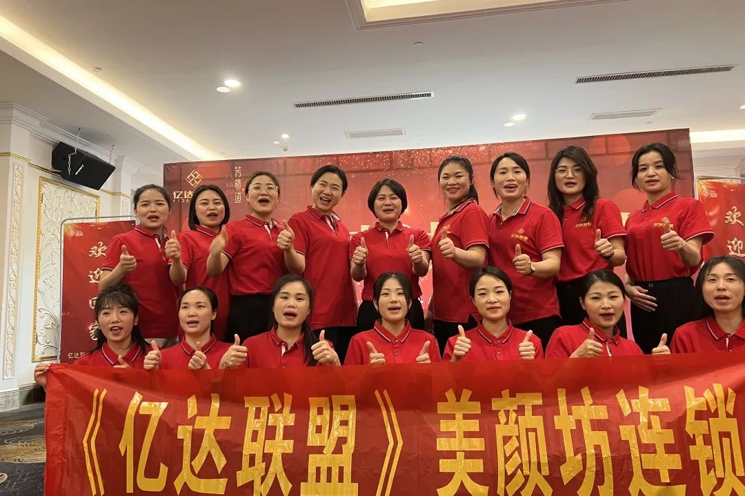 中国美容博览会 中国美容博览会