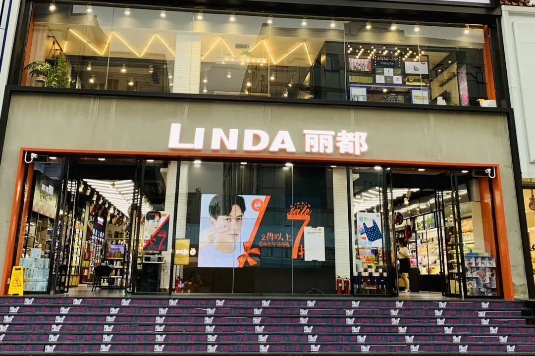 中国美容博览会 中国美容博览会