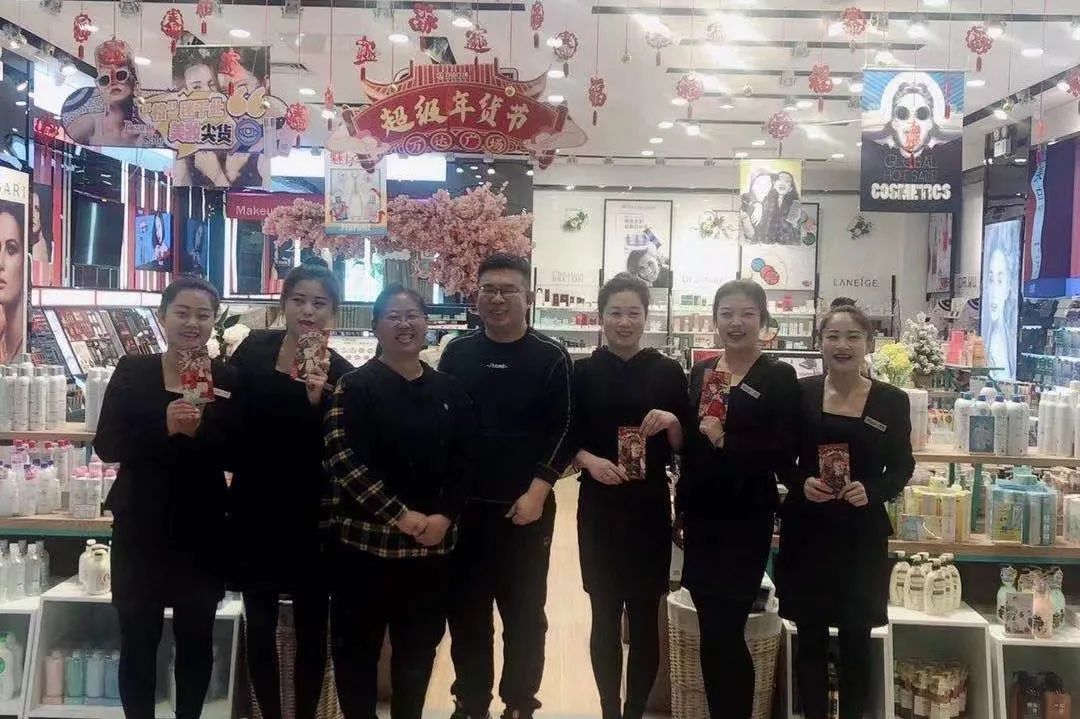 中国美容博览会 中国美容博览会