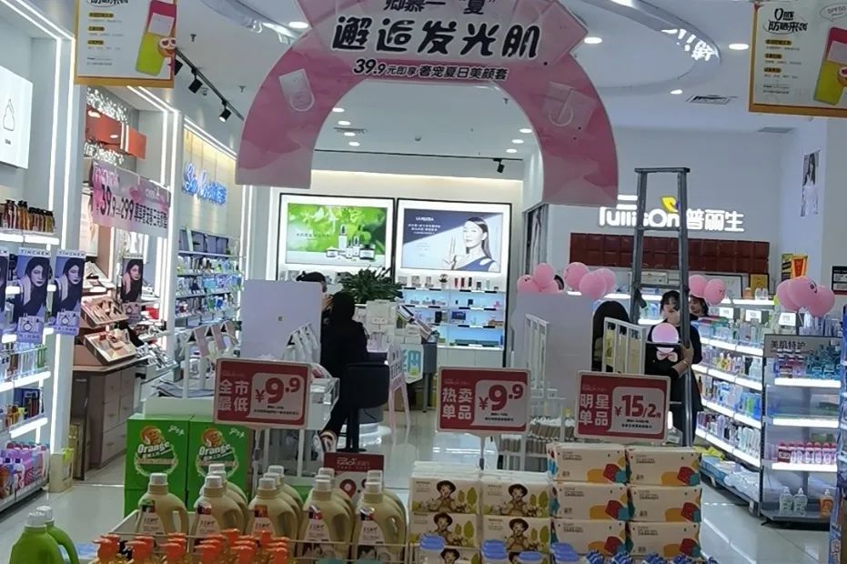 中国美容博览会 中国美容博览会