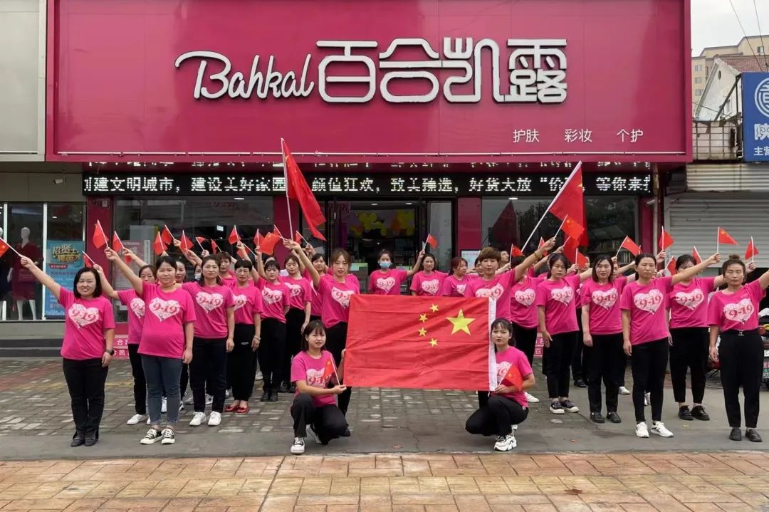 中国美容博览会 中国美容博览会