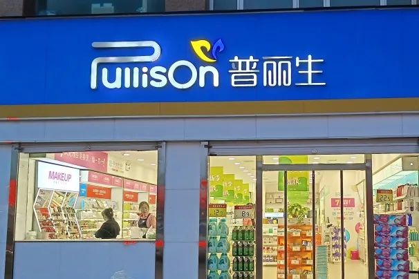 中国美容博览会 中国美容博览会
