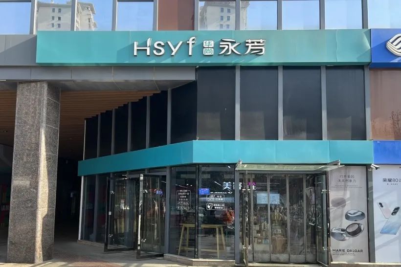 中国美容博览会 中国美容博览会